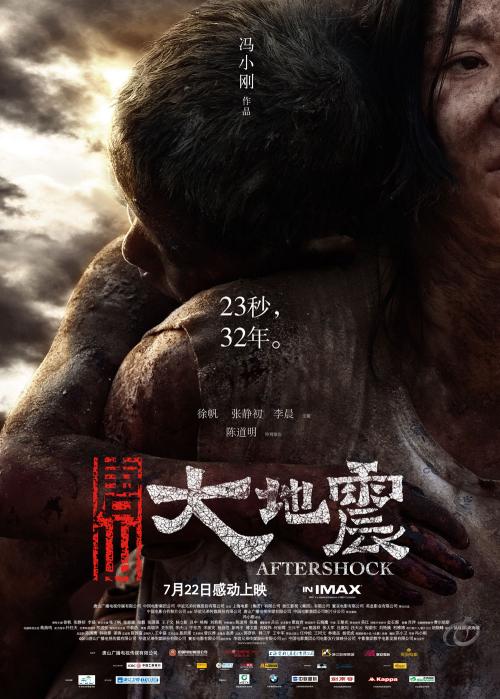 高中毕业没有毕业证直接可以上大学吗
